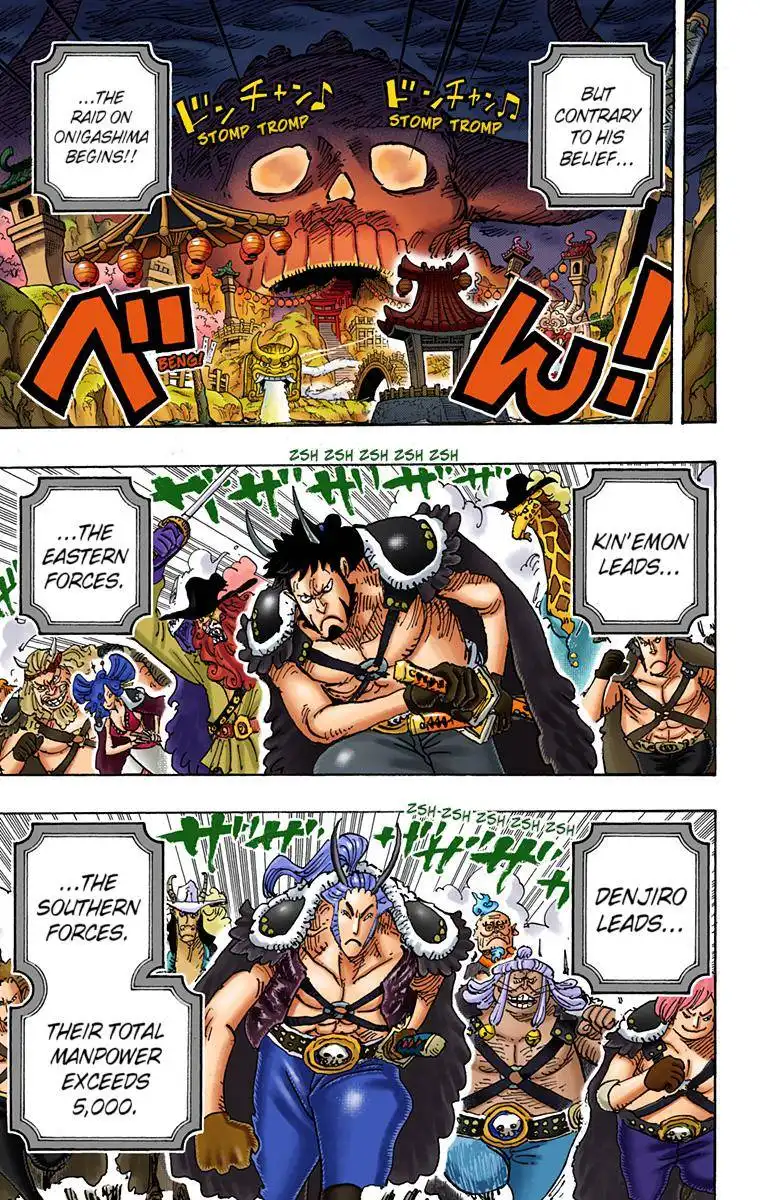 One Piece - Digital Colored Comics Chapter 979 3